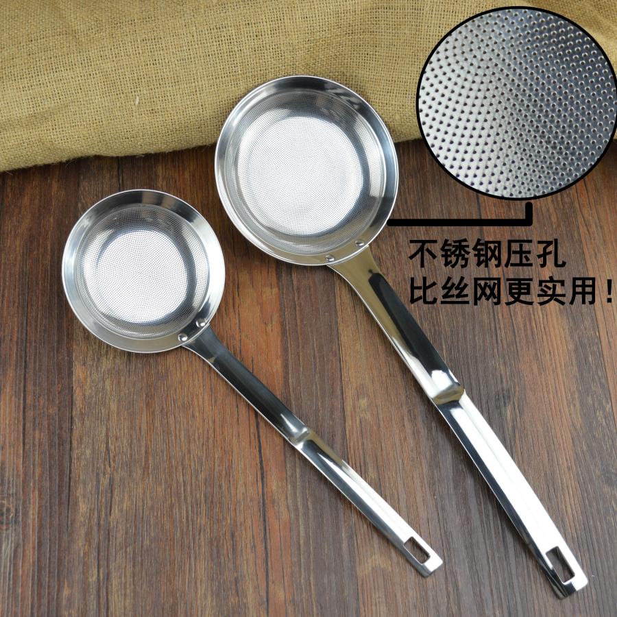 Exit 304 Stainless Steel Leaking Spoon Skimming Oil Spill Oil Leak Scoop Net Spoon Septer Grease Trap filter Oil Scum