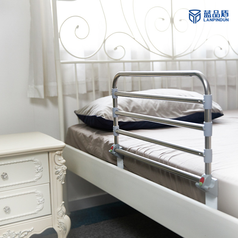 Lanpindun old people's children's bed guardrail get-up aid booster home anti-fall bedside armrest bed circumference