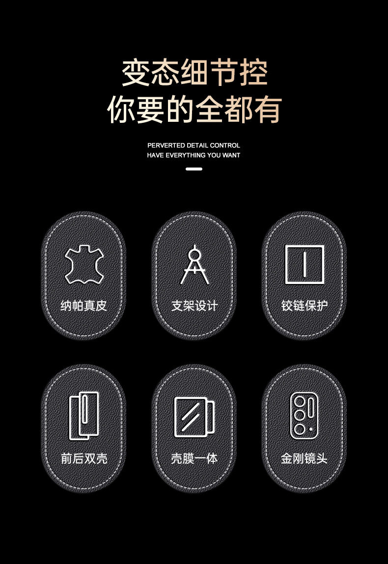 OPPO-Find-N Чехол из кожи наппа_02.jpg