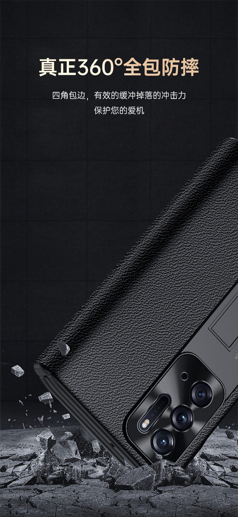 OPPO-Find-N Чехол из кожи наппа_13.jpg