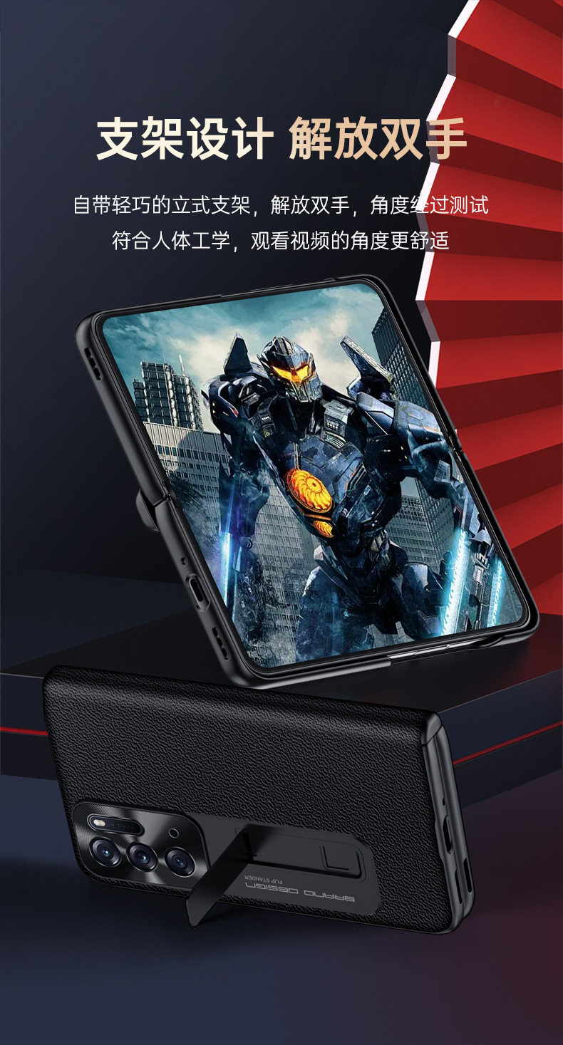 OPPO-Find-N Чехол из кожи наппа_10.jpg