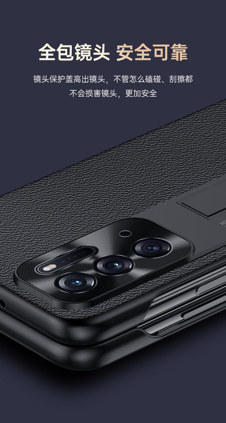 OPPO-Find-N Чехол из кожи наппа_12.jpg