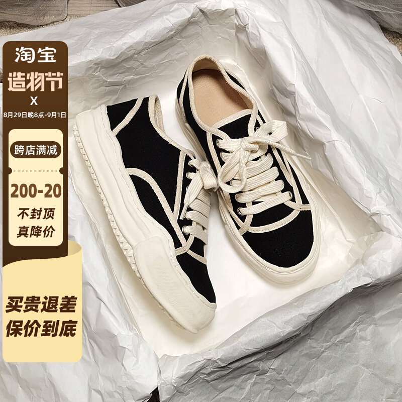 Black canvas shoes women's summer breathable dissolved shoes ins tide small fragrance wind heightened thick bottom small white board shoes biscuit shoes