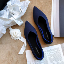 Pointed single shoe woman V shallow mouth flat bottom one foot pedal flying thread knitted knitted pregnant woman 100 hitch soft bottom sloth princessPrincess shoes