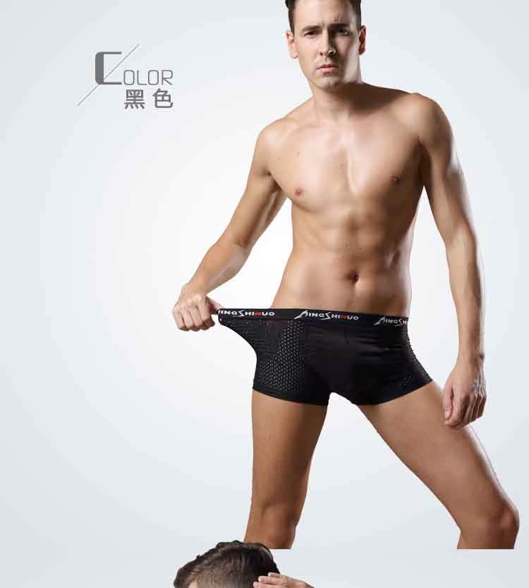 Đồ lót nam Mingshi Ice Lưới Mắt Nam Giới Thanh niên Boxer thoáng khí Đồ lót nam quần sịp nam thể thao