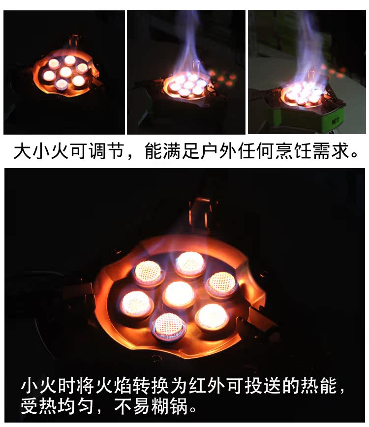 Bếp ngoài trời BRS-71 công suất cao bảy sao lò lửa khốc liệt bếp gas di động bếp cắm trại ngoài trời di động - Bếp lò / bộ đồ ăn / đồ nướng dã ngoại bếp nướng gas ngoài trời