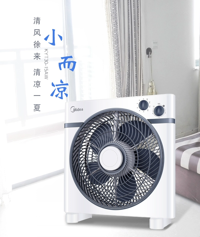 Quạt điện Midea KYT30-15AW máy tính để bàn trang nhỏ sinh viên ký túc xá tài sản quạt nhà đầu giường câm - Quạt điện