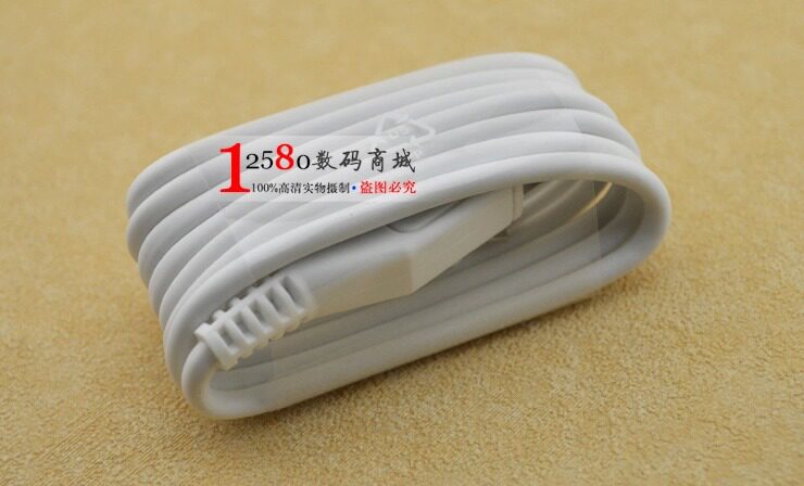 chargeur VIVO pour téléphones BBK BBK - Ref 1291895 Image 15