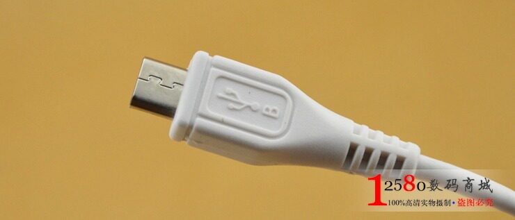 chargeur VIVO pour téléphones BBK BBK - Ref 1291895 Image 13