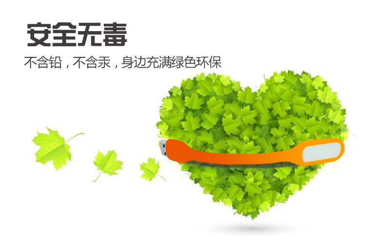 Lampe USB - Ref 376550 Image 4