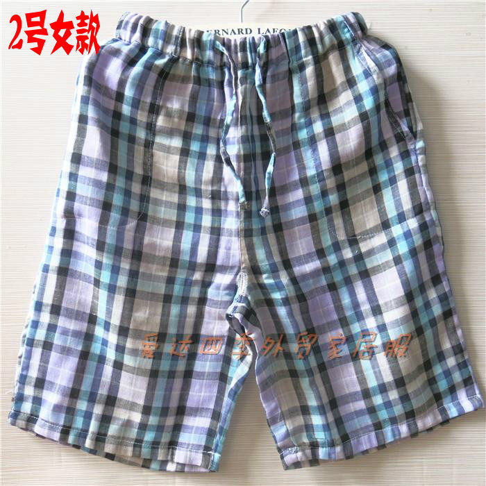 Pantalon pyjama - Ref 722636 Image 34