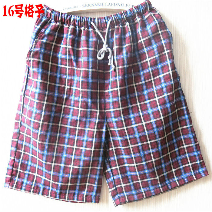 Pantalon pyjama - Ref 722636 Image 44