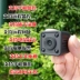 Wireless WIFI Webcam bảy mét đêm ngu si đần độn tầm nhìn 1080P HD mini camera điện thoại giám sát từ xa - Máy quay video kỹ thuật số