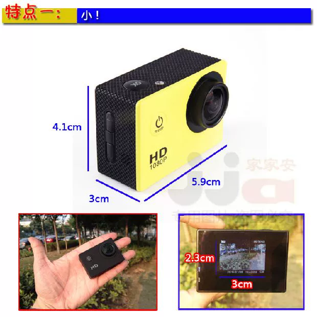 SJ4000 camera thể thao HD với màn hình nhỏ camera mini máy ảnh compact DV chống thấm các SF - Máy quay video kỹ thuật số