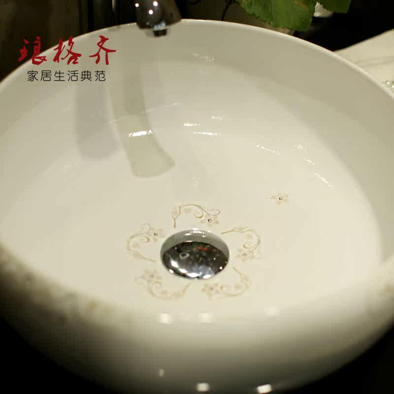 �Ÿ�����к�����մ�̨����20132