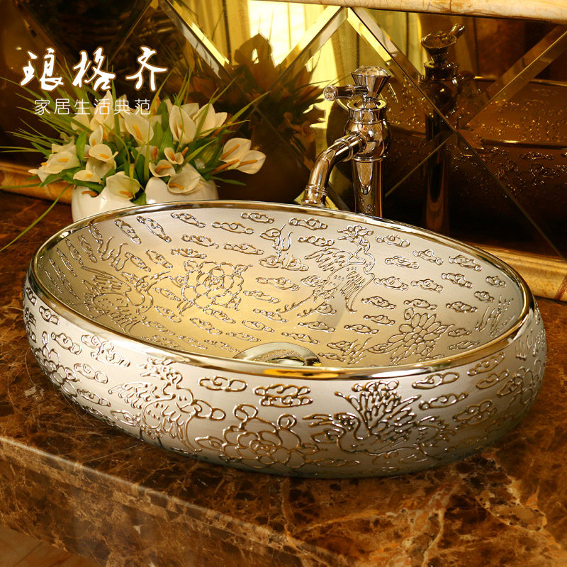 �Ÿ�����������̨��20153902