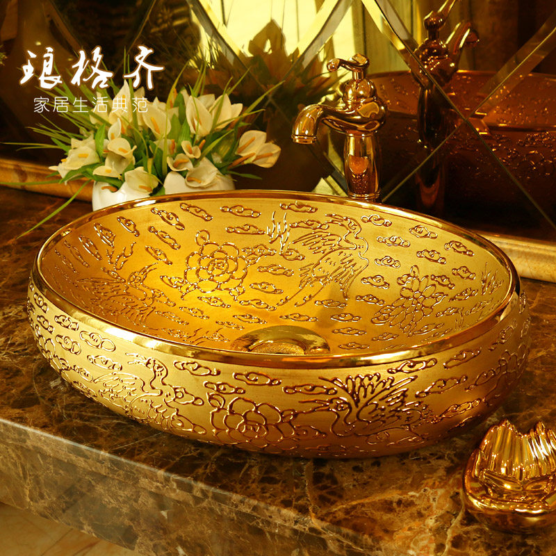 �Ÿ�����������̨��20153902