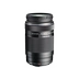 Ống kính micro zoom Olympus / Olympus 75-300 zoom 18 lần ống kính micro tele phong cảnh ống lens Máy ảnh SLR