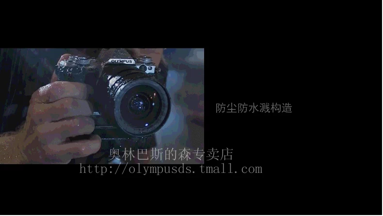 Olympus OMD E-M5 mark ii thế hệ thứ micro SLR đơn micro cơ thể duy nhất máy chụp ảnh mini