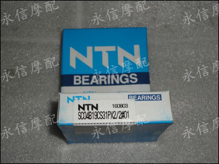 Applicable Honda DIO AF ZX34 Period Greater Louis 90 Tianhong 90 B19 crankshaft bearings (one price