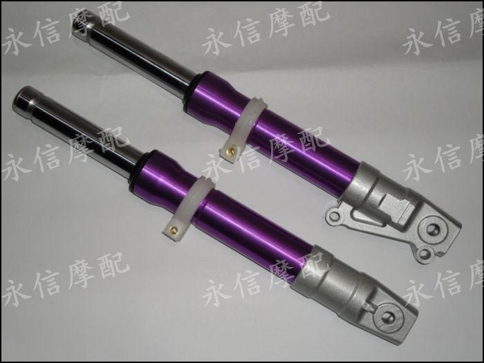 DIOAF18 period 28 period 34 period 57 35 disc painstaking front fork front anti-shock purple