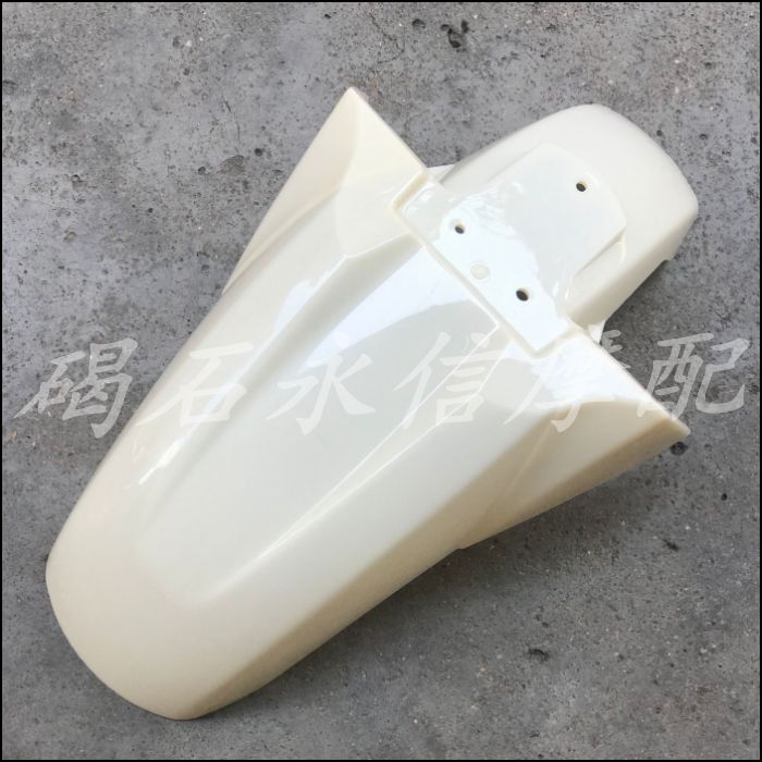 Suitable for Yamaha 4-pulse EFI water-cooled large shelf GEAR50 front wheel fender front fender fender