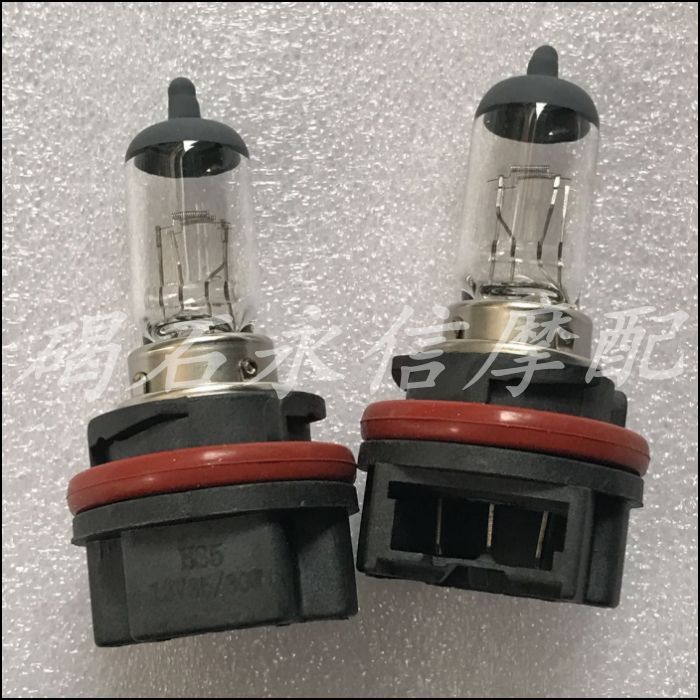 address V125G V125SV50G EFI V50 living room bulb headlights far and near light integrated living room bulb