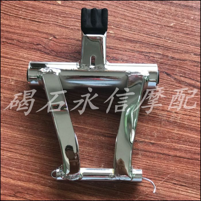 DIO AF 24th 27th 28th 34th 35th original dismantled engine hanger host hanger