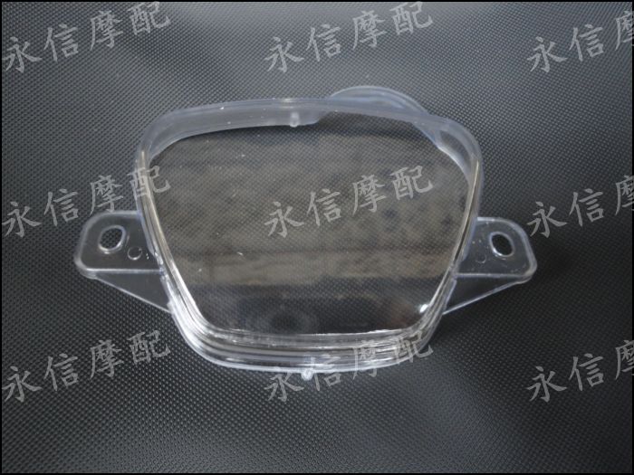 DIOAF24 giorno turtle 52 train turtle quad turtle instrument shell instrument cover meter case instrument cover