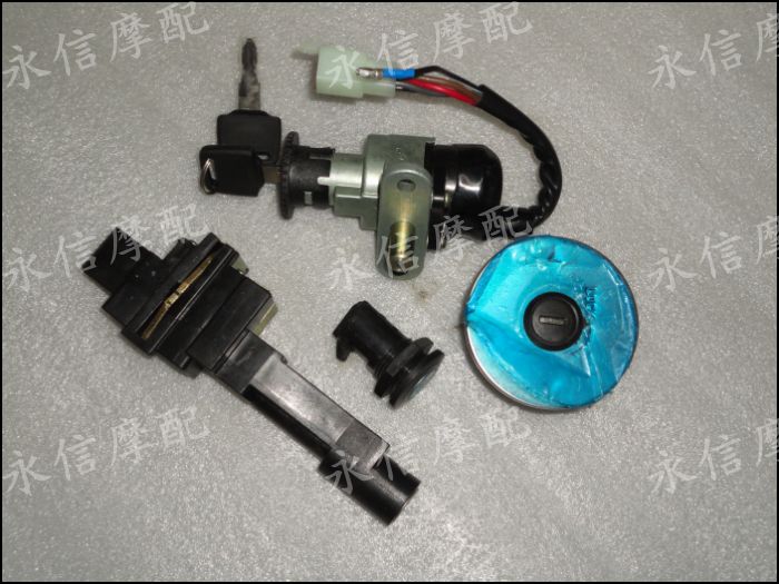 Jieshi Yongxin motorcycle with JOG90 printing king 90 sailing 90 sets of locks full car lock