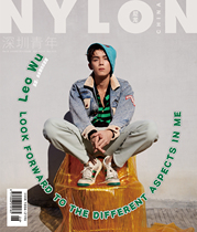 Spot cover Wu Lei inner page Interview with NYLON Nylon Shenzhen Youth Magazine November 2018 Period