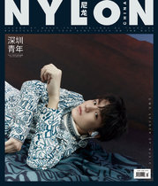 Spot Official Edition Wang Junkai Cover Wang Junkai Official cylinder roll poster 2 sheets counted in sales < NYLON Nylon > 2020 5 Monthly magazine Wang Junkai cover 2020