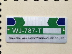 Nhôm, đồng, thép không gỉ, bảng hiệu, bảng hiệu ăn mòn, xe điện, biển số xe, bảng tên cơ khí, tùy chỉnh - Thiết bị đóng gói / Dấu hiệu & Thiết bị