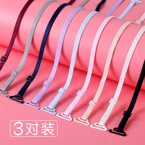Cross bra with shoulder straps bra straps invisible one-line collar beautiful back personalized spaghetti straps halter neck seamless summer