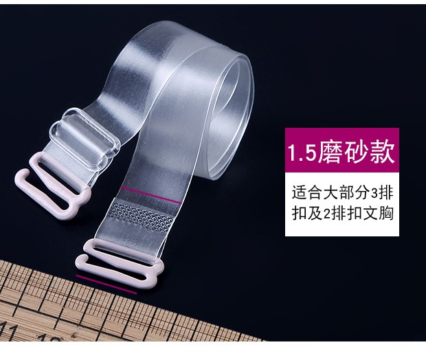 Dây đeo vai trong suốt silicone dây đeo vai vô hình trượt đồ lót không dấu với mùa hè gợi cảm từ cổ áo dây đeo áo ngực dây đeo phụ kiện áo lót