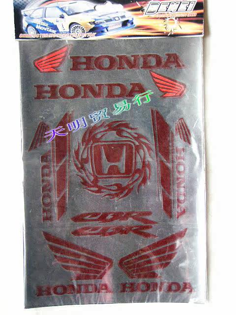 Sticker pour vélos - Ref 2281553 Image 3