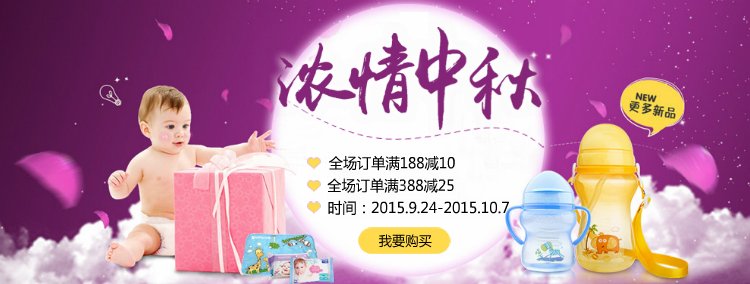 Pantalon collant jeunesse HODOHOME en coton - Ref 764689 Image 15