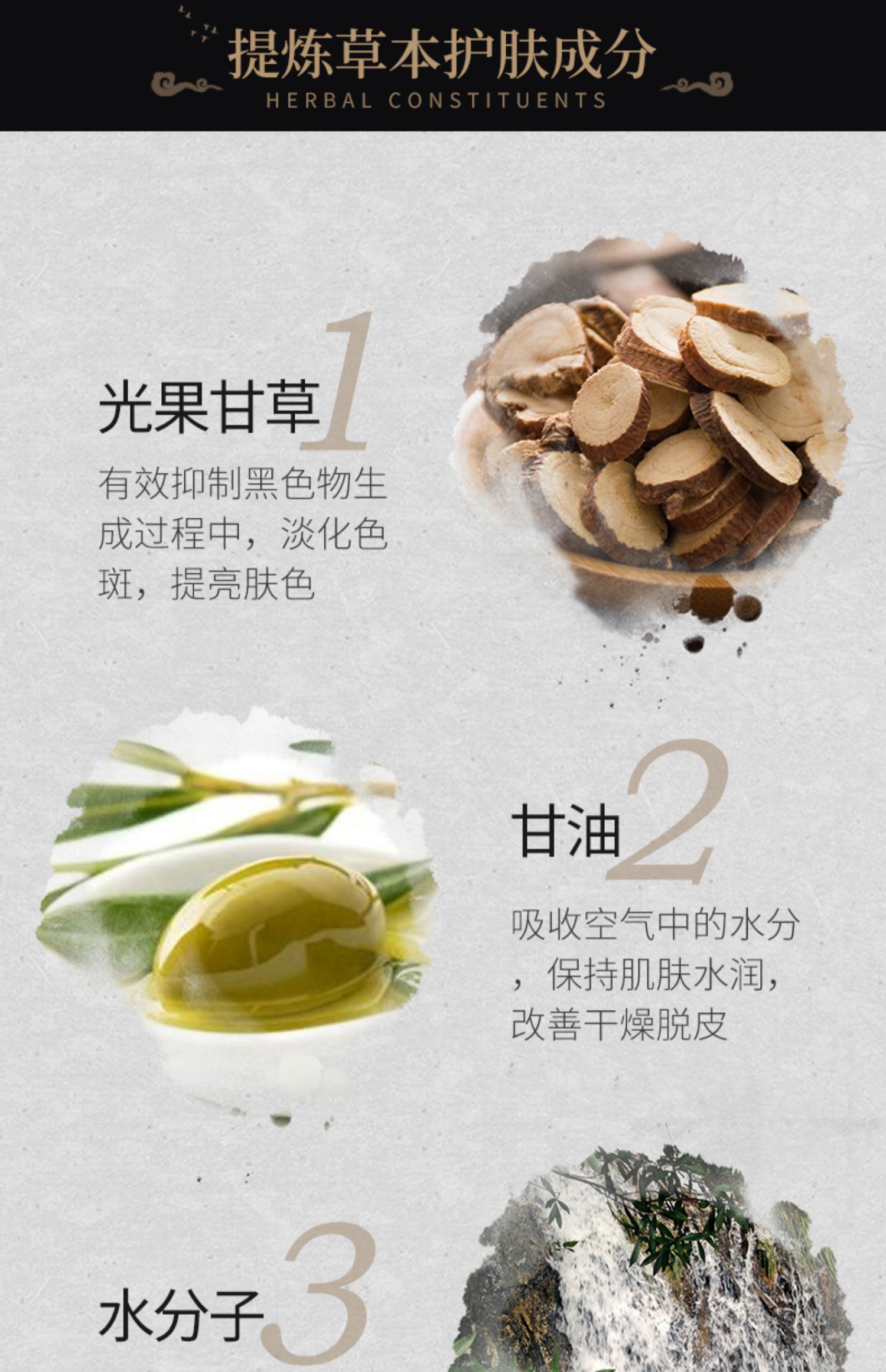 Mặt nạ làm trắng tàn nhang làm đẹp chính hãng nicotinamide hydrating mờ tàn nhang tàn nhang để đốm đốm mờ - Mặt nạ mặt nạ ngủ sulwhasoo