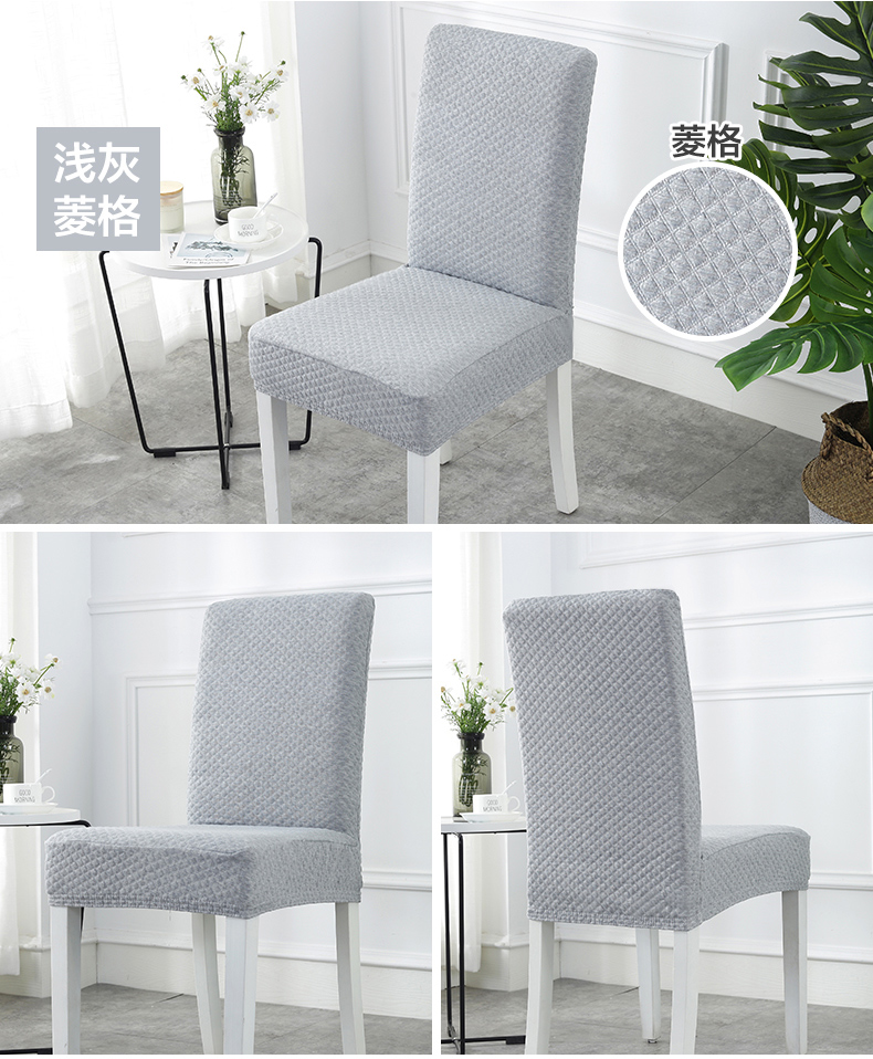 Chủ tịch hiện đại đơn giản đàn hồi tay mảnh băng ghế dự bị chỗ ngồi bao gồm bộ phổ quát của ghế gia đình bảng vải liệm Continental - Khăn trải bàn khăn trải bàn ăn chống thấm