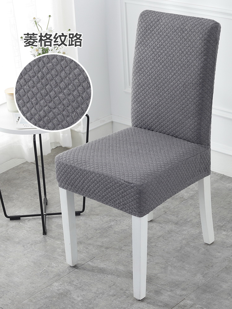 Dining table and chairs Sleeves Hood Home Dining Chair Cover Thickening Universal Elastic seat cover Stool Cover Chair Cushion Subbackrest-Taobao