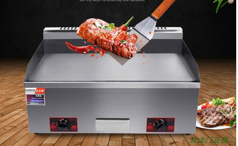 Aituo ITO-720 gas grill stove Teppanyaki onion cake machine Dorayaki machine Commercial grill stove 