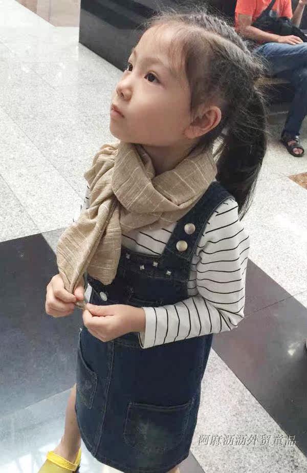 Foulard enfant - Ref 2140419 Image 14