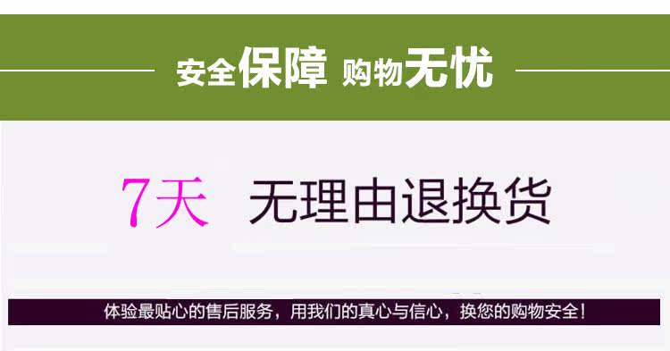 Foulard enfant - Ref 2140419 Image 18