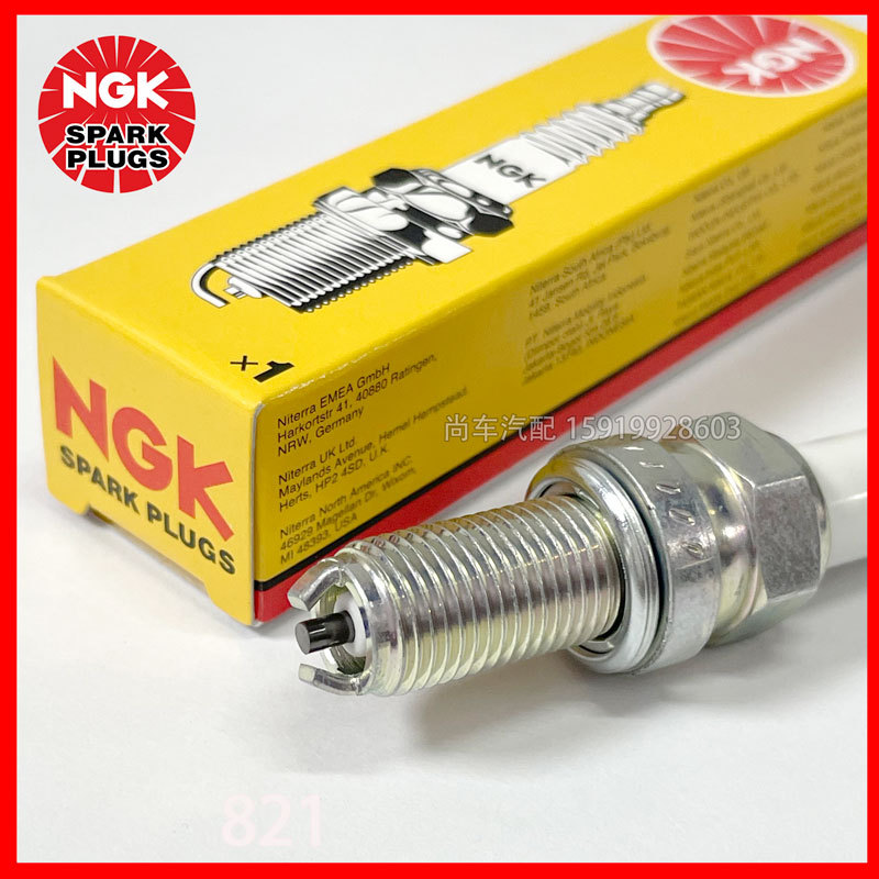 Ngk Spark Plug Suitable for Ducati Mts950 Motorcycle Spark Plug Iridium Spark Plug