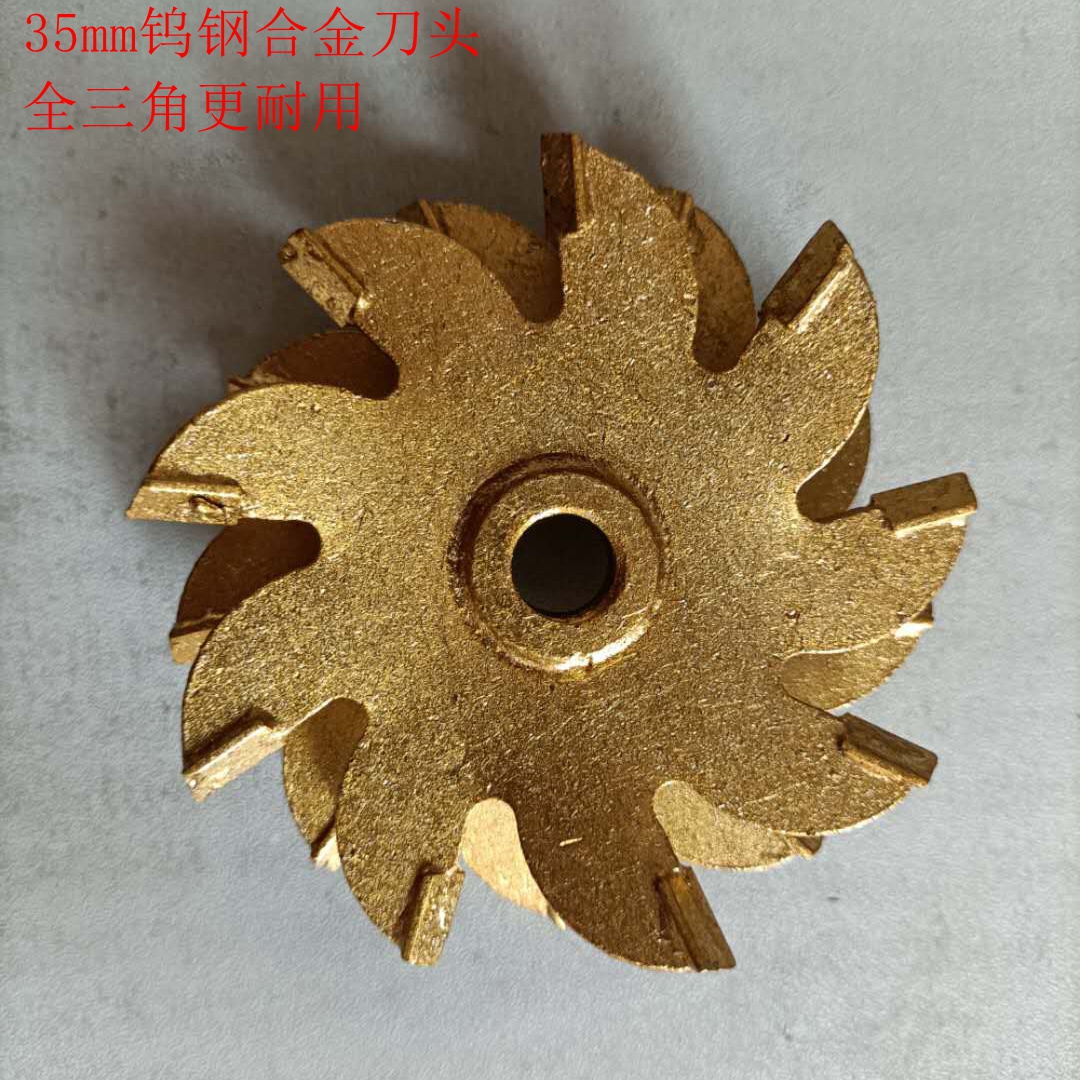 Grand foam brick slot blade Hao boy fine gas groove machine tungsten steel alloy knife head 25