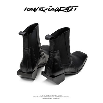Hanqiao diary special series hippie vegetable tanned cowhide square toe chelsea boots men's short boots genuine leather boots