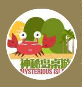 Mystealthy Island Table Tour Shop Order Real Paid Gold tickets for 599 swap for hyperlinks