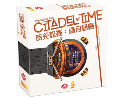 Mystery Island Table Tour True Table Tour Professor: Years Fort Chinese version of the genuine