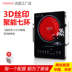 bếp điện kangaroo Loyola lòng trung thành hộ gia đình bếp điện gốm sứ bếp từ bếp điện cảm ứng cao bảy vòng lửa nướng không chọn nồi LC-EA6S - Bếp cảm ứng bếp hồng ngoại junger Bếp cảm ứng