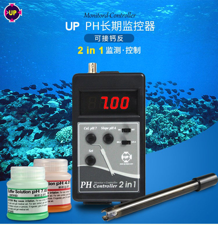 UP D-813 Monitor Fish Tank PH Monitor PH Table Aquarium PH Tester Can be combined with calcium reflex